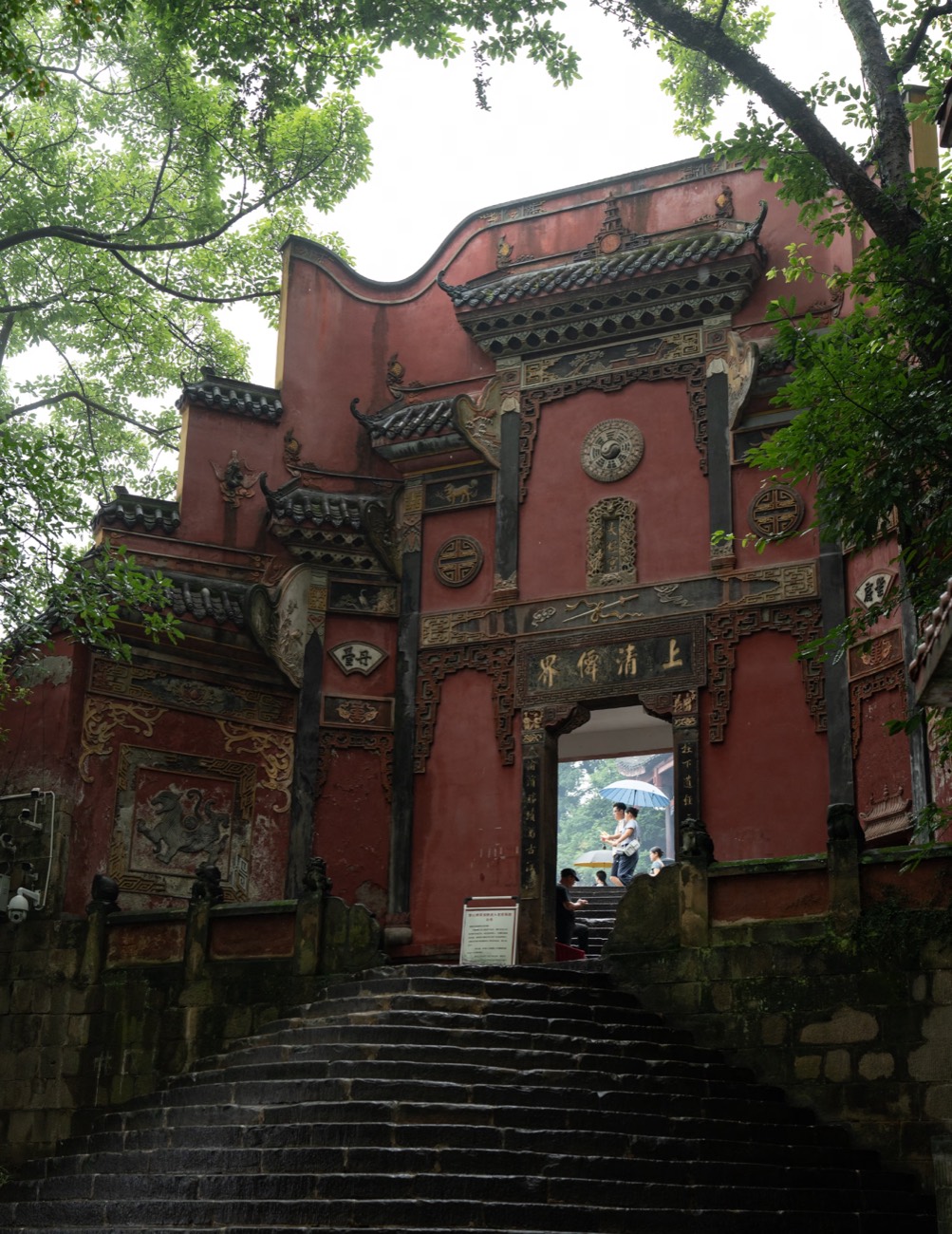 Traditional Taoist halls and mountain scenery at Laojundong